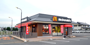 藍住キョーエイ店