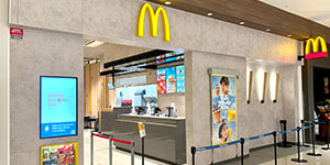 イオンモール徳島店